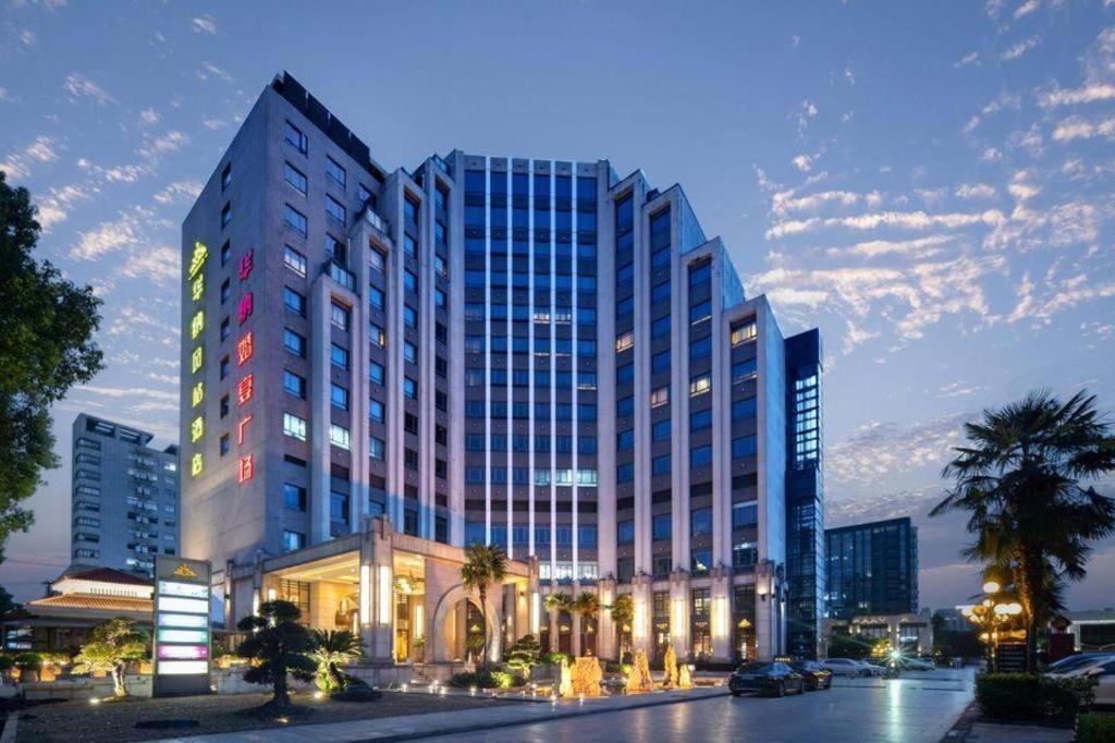 Huana Hotel Minhang Sanghaj Kültér fotó