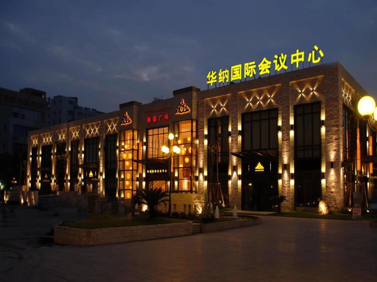 Huana Hotel Minhang Sanghaj Kültér fotó